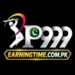 P999 Game